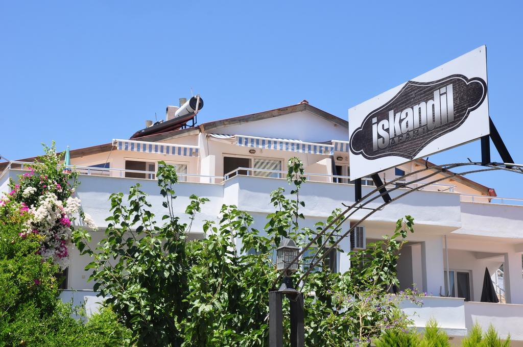 داتْشا Apartment Iskandil الغرفة الصورة